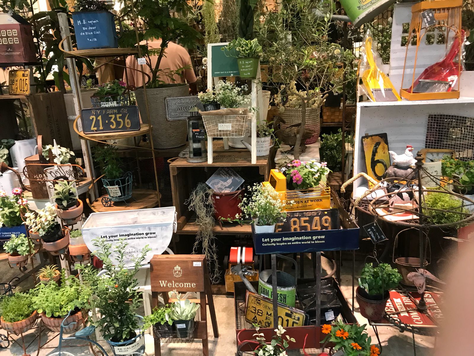 みどりの雑貨屋 西宮店 Retrip リトリップ