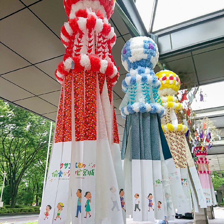 ここだけは外せない いま注目の仙台のおすすめデートスポット ランキング15 Retrip リトリップ