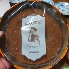 21最新 三越前駅周辺の人気洋菓子 その他 ランキングtop30 Retrip リトリップ