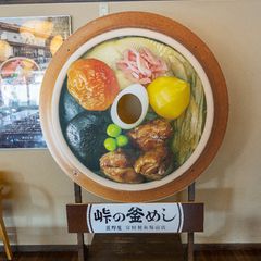 国宝にして世界遺産 富岡製糸場 近くで食べたい人気ランチ Retrip リトリップ