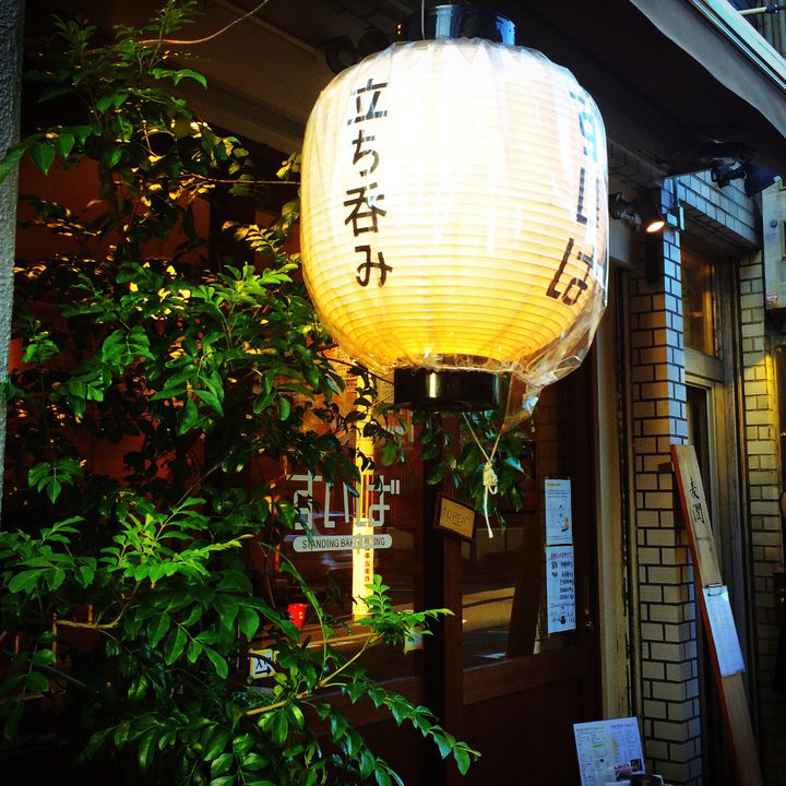 500円以下が当たり前 コスパが良すぎる関西の立ち飲み屋7選 Retrip リトリップ