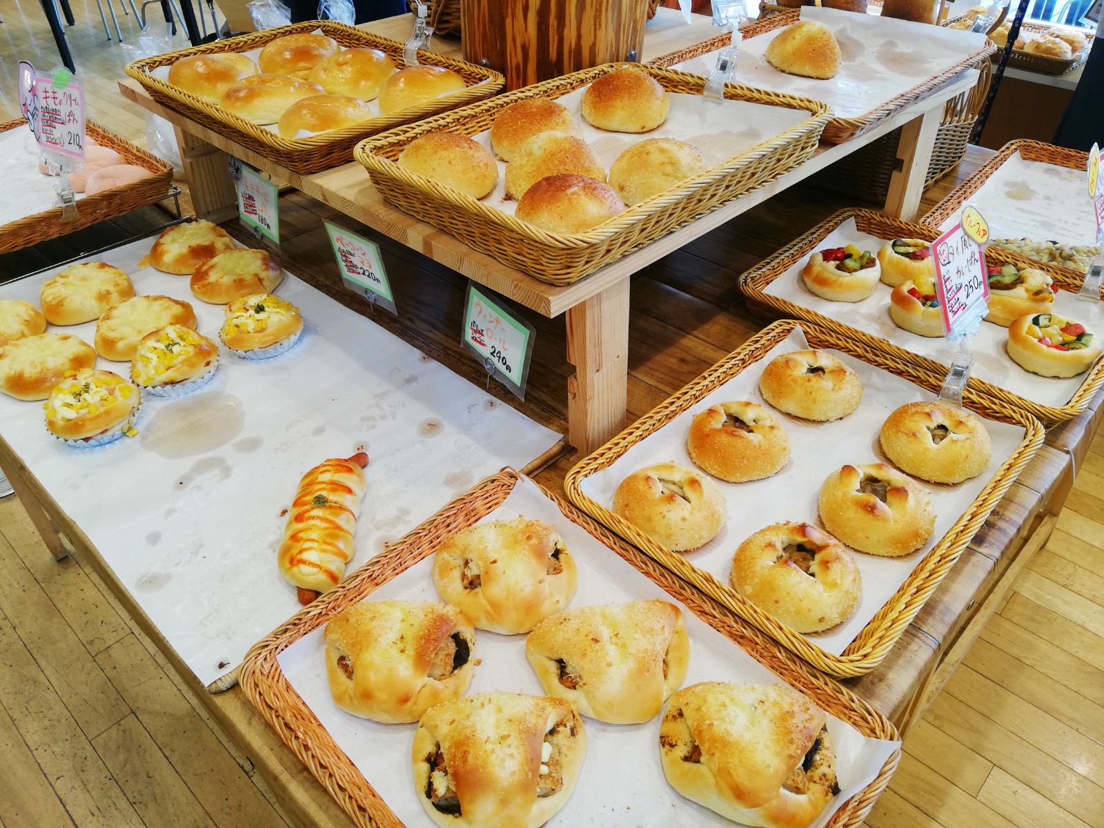 奥河内くろまろの郷 | RETRIP[リトリップ]