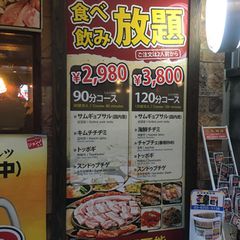 韓国グルメツウに聞いた 新大久保で行くべき本当に美味しいお店11選はこれだ Retrip リトリップ