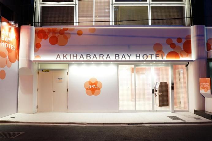 女性専用のカプセルホテル 秋葉原bay Hotel に泊まってみませんか Retrip リトリップ