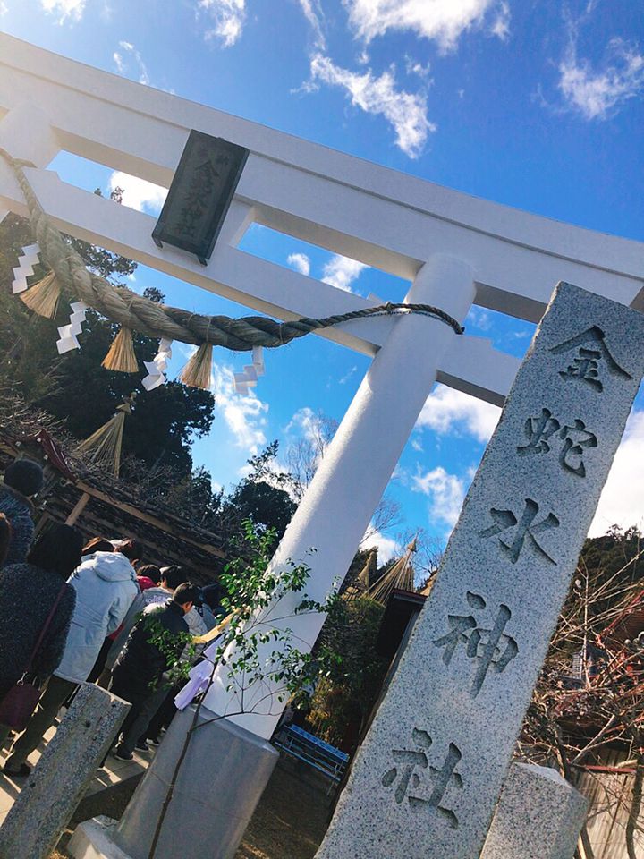 パワースポット「金蛇水神社 仙台一番町分霊社」で金運アップ 