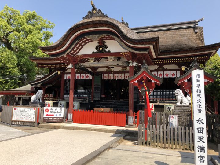 福岡で恋愛成就を願うならココ！水田天満宮・恋木神社 | RETRIP[リトリップ]