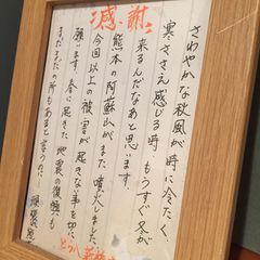 最新 新橋の人気焼きとんランキングtop30 Retrip リトリップ