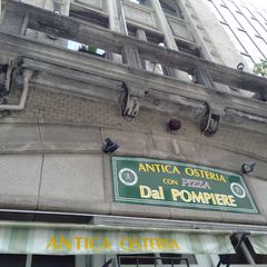 21最新 肥後橋駅周辺の人気ピザランキングtop30 Retrip リトリップ