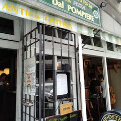 21最新 肥後橋駅周辺の人気ピザランキングtop30 Retrip リトリップ