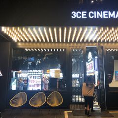 完全版 お洒落女子必見 韓国のインスタ映えする ピンクスポット 選 Retrip リトリップ