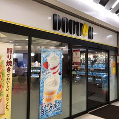最新 錦糸町の人気ケーキランキングtop19 Retrip リトリップ