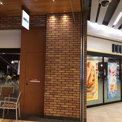 21最新 錦糸町駅周辺の人気パン サンドイッチランキングtop30 Retrip リトリップ