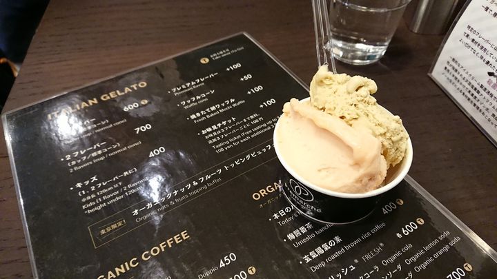 中目黒 デート カフェ 散歩 個性派スイーツカフェ