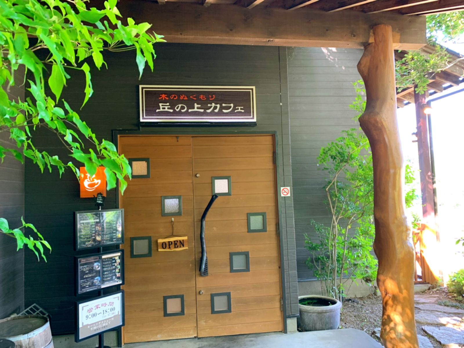 22最新 穴場 隠れ家はここ 成田の人気カフェ スイーツランキングtop30 Retrip リトリップ 22最新 穴場 隠れ家はここ 成田の人気カフェ スイーツランキングtop30 Retrip リトリップ