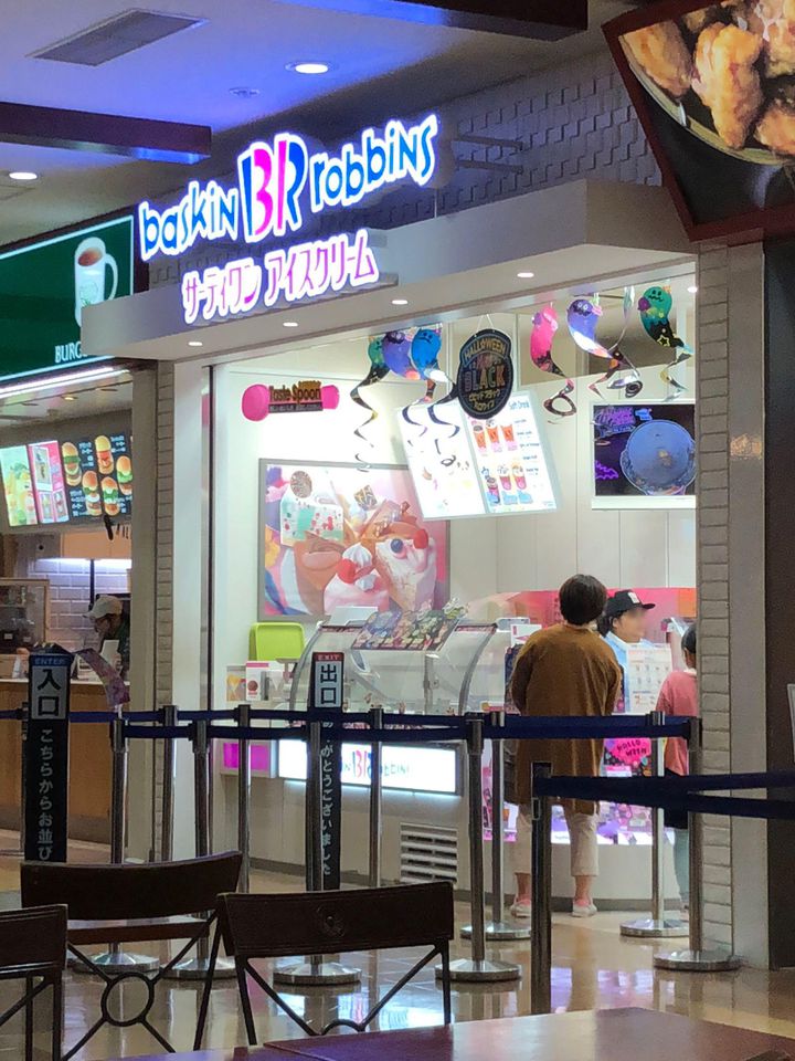 写真一覧 サーティワンアイスクリーム鳥栖プレミアムアウトレット店 Retrip リトリップ