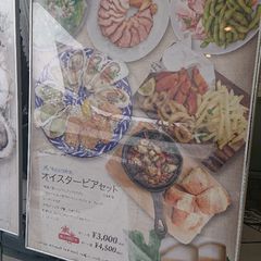 2020最新 神奈川の人気オイスターバーランキングtop25 Retrip リトリップ