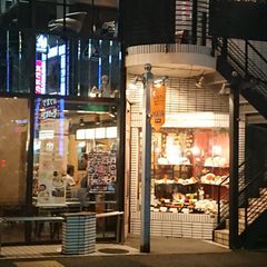 21最新 鶴ヶ峰駅周辺の人気居酒屋 ダイニングバーランキングtop30 Retrip リトリップ