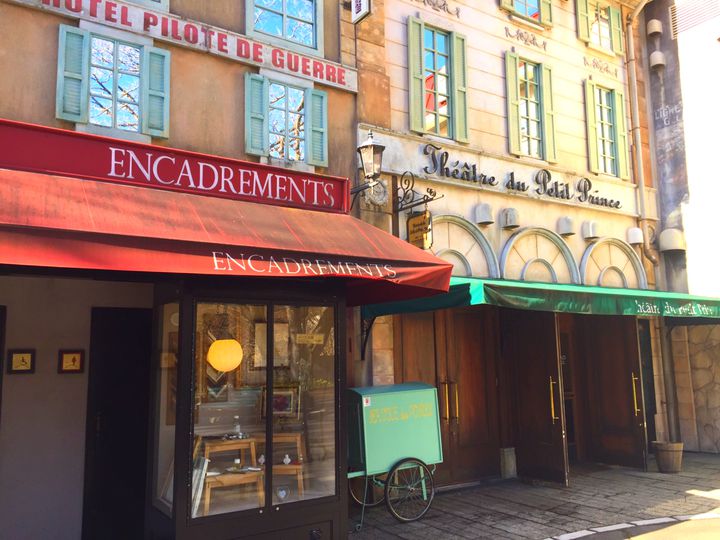 日常を忘れたいあなたに 関東近郊の日帰りまったりデートスポット10選 Retrip リトリップ