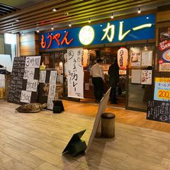 色々な種類のカレーを楽しみたい 東京都内の カレー食べ放題 が楽しめるお店9選 Retrip リトリップ