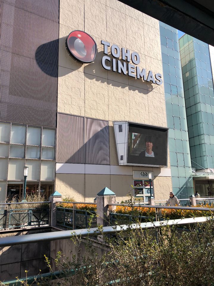 【2026最新】府中本町駅周辺の人気映画館ランキングTOP1 | くふうトリップ(旧RETRIP)