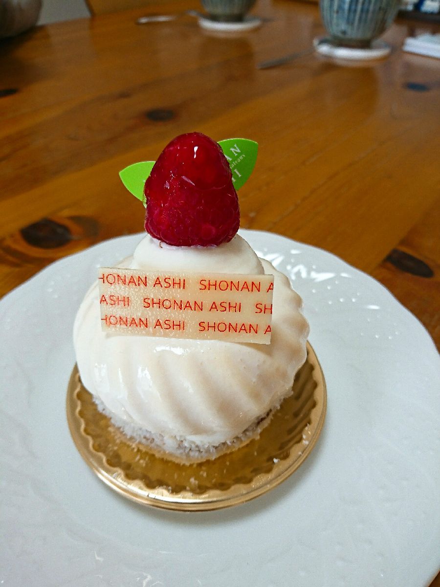 葦大船ルミネウィング店 Retrip リトリップ