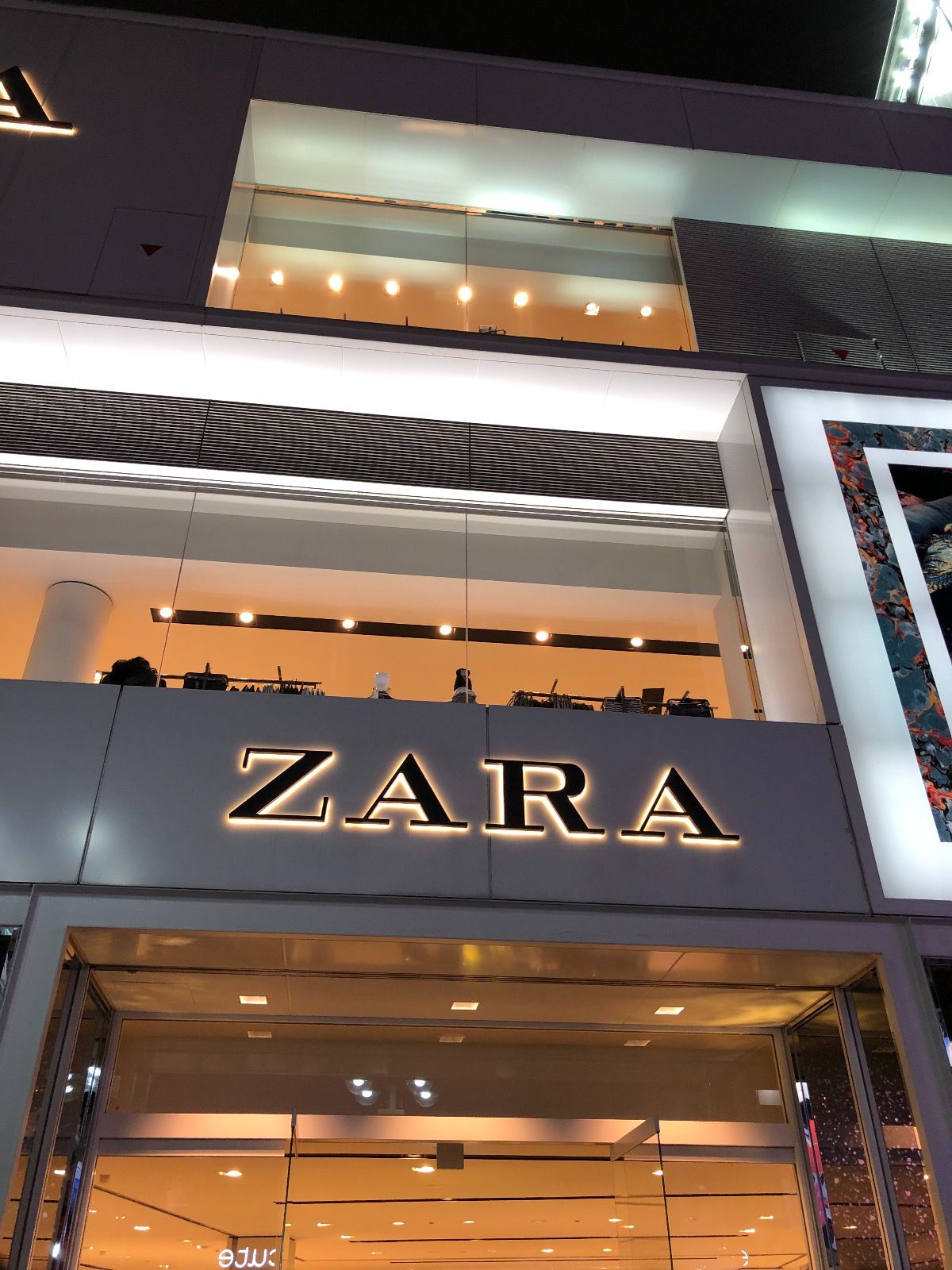 Zara 渋谷宇田川町店 Retrip リトリップ