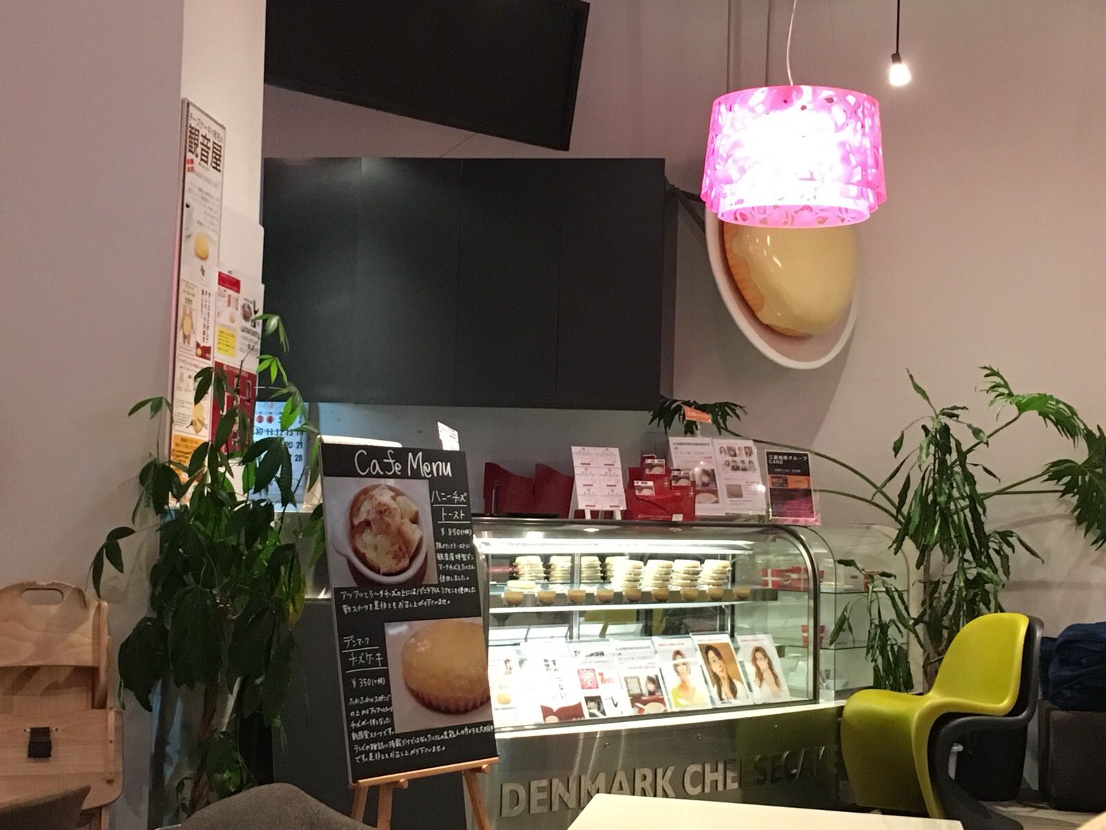 リアルダイニングカフェ観音屋神戸三田アウトレット店 Retrip リトリップ