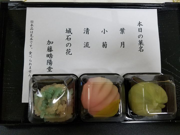 思い出を手作り 体験もできる石川県観光物産館でできる5つのこと Retrip リトリップ