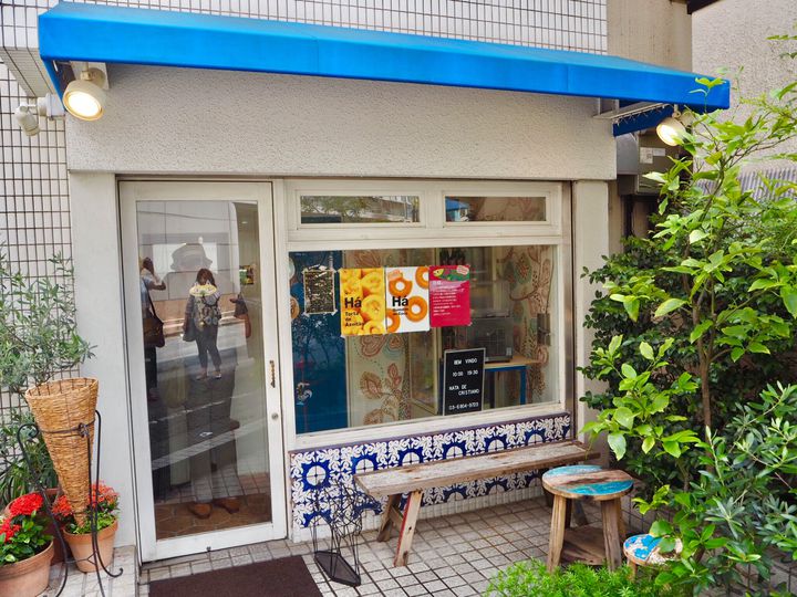 今話題のスポット 奥渋 って 本当は教えたくない 奥渋谷 で行きたい穴場9選 Retrip リトリップ