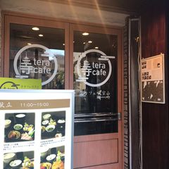 刺激的な女子会はいかが 東京都内の 女子会で来たい おもしろ飲食店10選 Retrip リトリップ