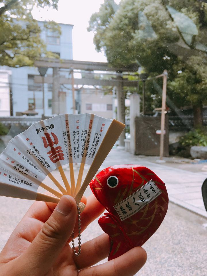 大阪　観光　難波八坂神社