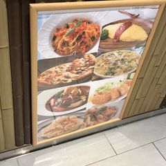 京都で子供と一緒におばんざい 京都の人気ランチ ディナーバイキング5選 Retrip リトリップ