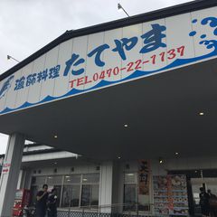 千葉でマストの浜焼き食べ放題も 千葉県の 海鮮浜焼き が楽しめる店5選 Retrip リトリップ