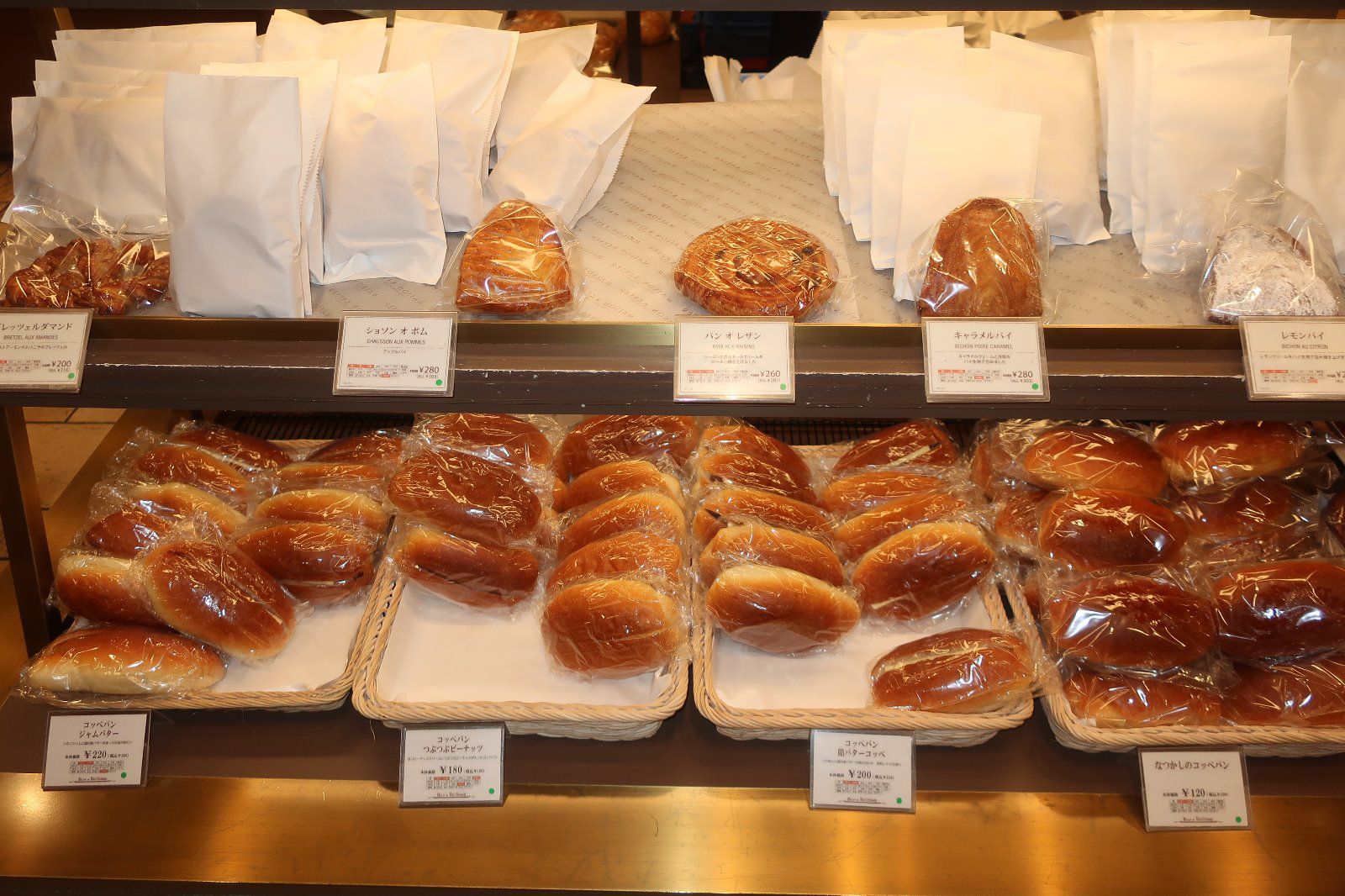 メゾン カイザー ショップ西武池袋店 Retrip リトリップ