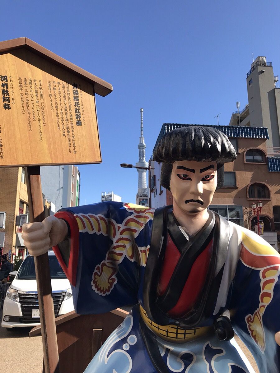 7枚目の画像 観光客向けだけじゃない シティーガールも大満足な浅草 蔵前1dayプラン Retrip リトリップ