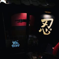 これが居酒屋なの 女子会にもおすすめな東京近郊のユニーク居酒屋10選 Retrip リトリップ