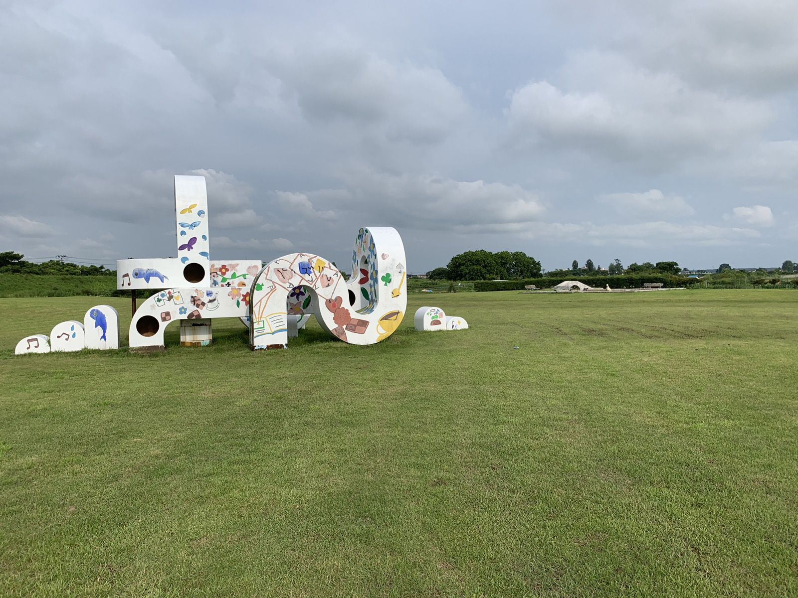 選択した画像 宮城県 公園 ランキング 580804宮城県 公園 ランキング