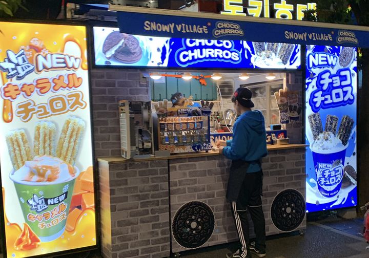 年もブームが止まらない 新大久保グルメ 新定番はこれだ Retrip リトリップ