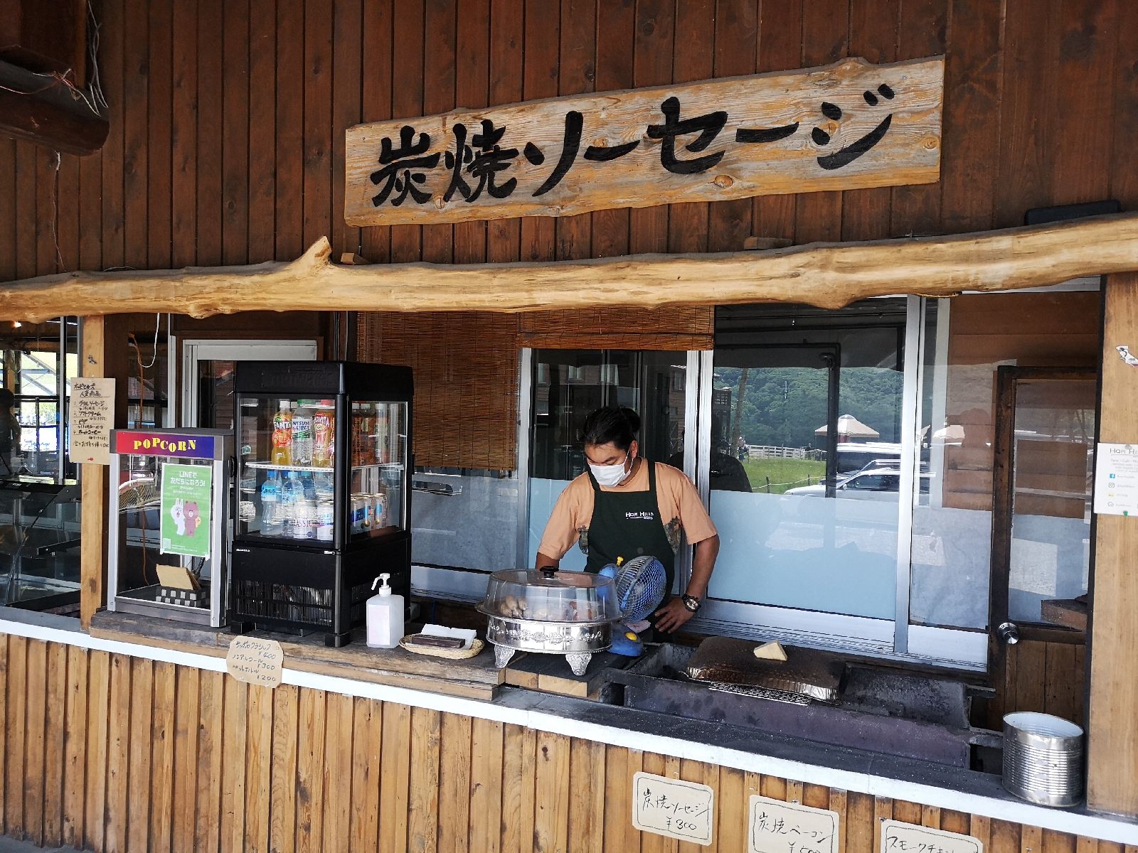 ホピの丘