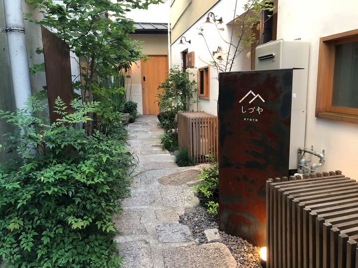 安い おしゃれで文句なし 京都ひとり旅におすすめのコスパ最強ホテル7選 Retrip リトリップ