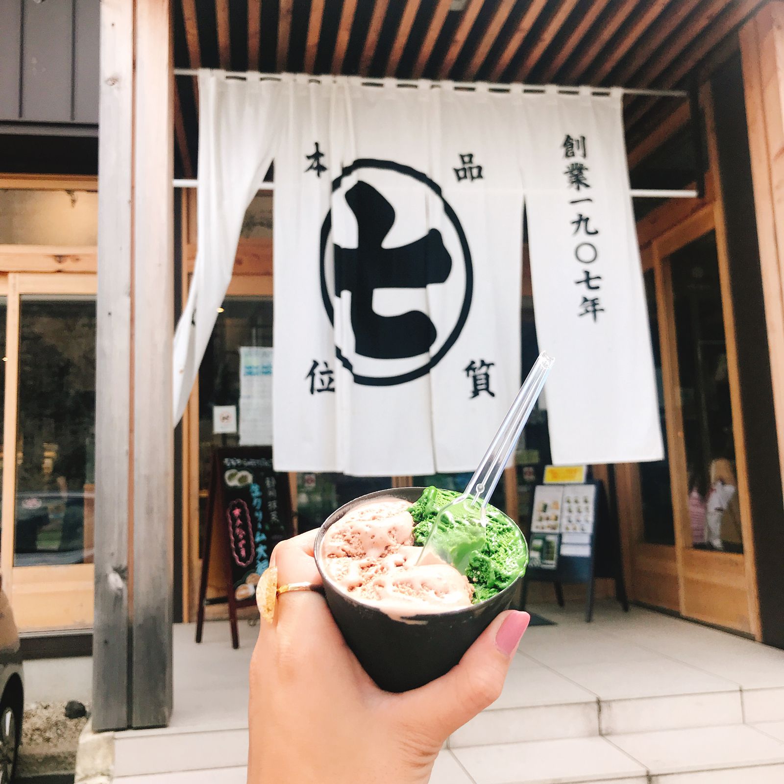 本場で食べたい 静岡 の絶品抹茶スイーツが楽しめるカフェ7選 Retrip リトリップ