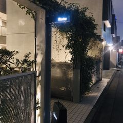 21最新 北参道駅周辺の人気フランス料理ランキングtop30 Retrip リトリップ