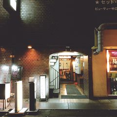 21最新 肥後橋駅周辺の人気うどんランキングtop30 Retrip リトリップ