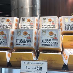 はみでるチーズのスイーツバーガー マイキャプテンチーズtokyo 東京駅にオープン Retrip リトリップ