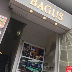 21最新 新宿西口駅周辺の人気スポーツバーランキングtop30 Retrip リトリップ