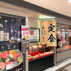 ランチは駅ビルで 東京駅 八重洲地下街 の人気ランチtop7 Retrip リトリップ