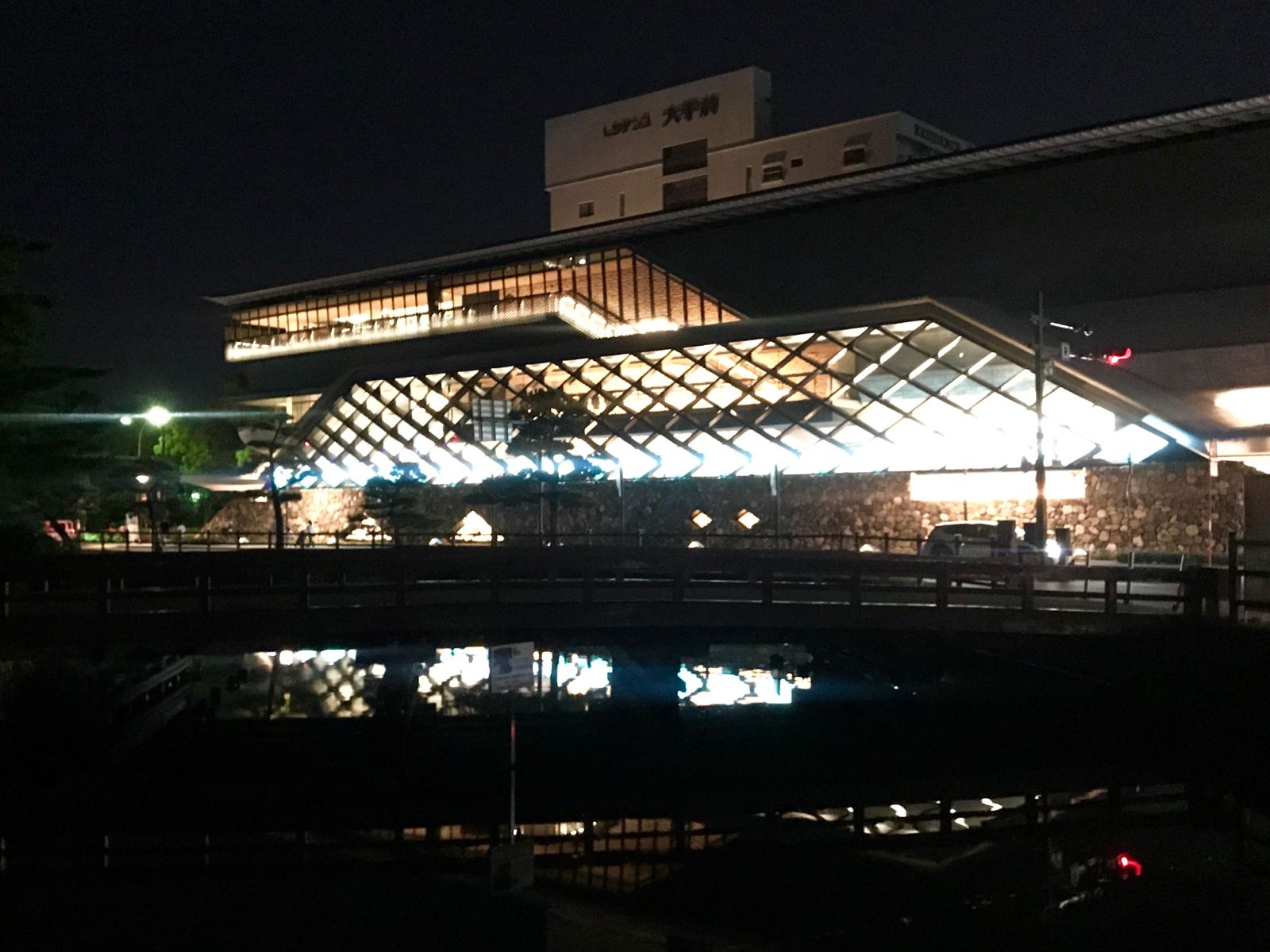 高知市 デート 雨 デート 飲み 銀座