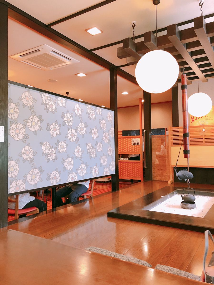 弘法の里湯