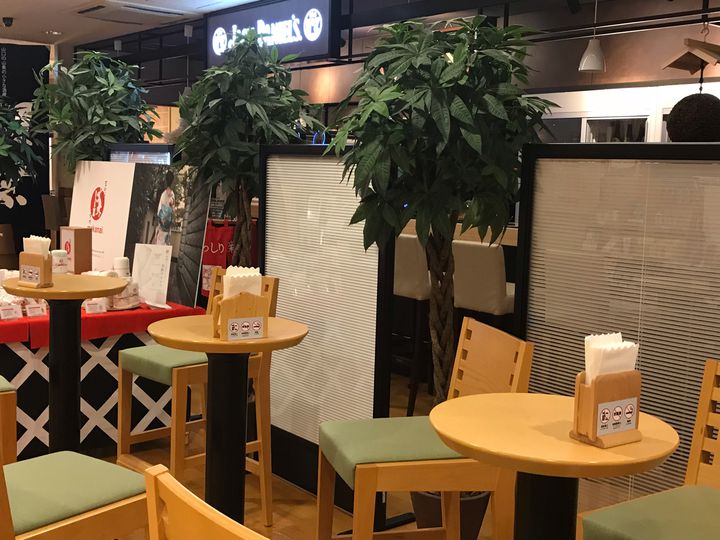 イライラ溜めていませんか 東京で思いっきり ストレス発散 できるスポット7選 Retrip リトリップ