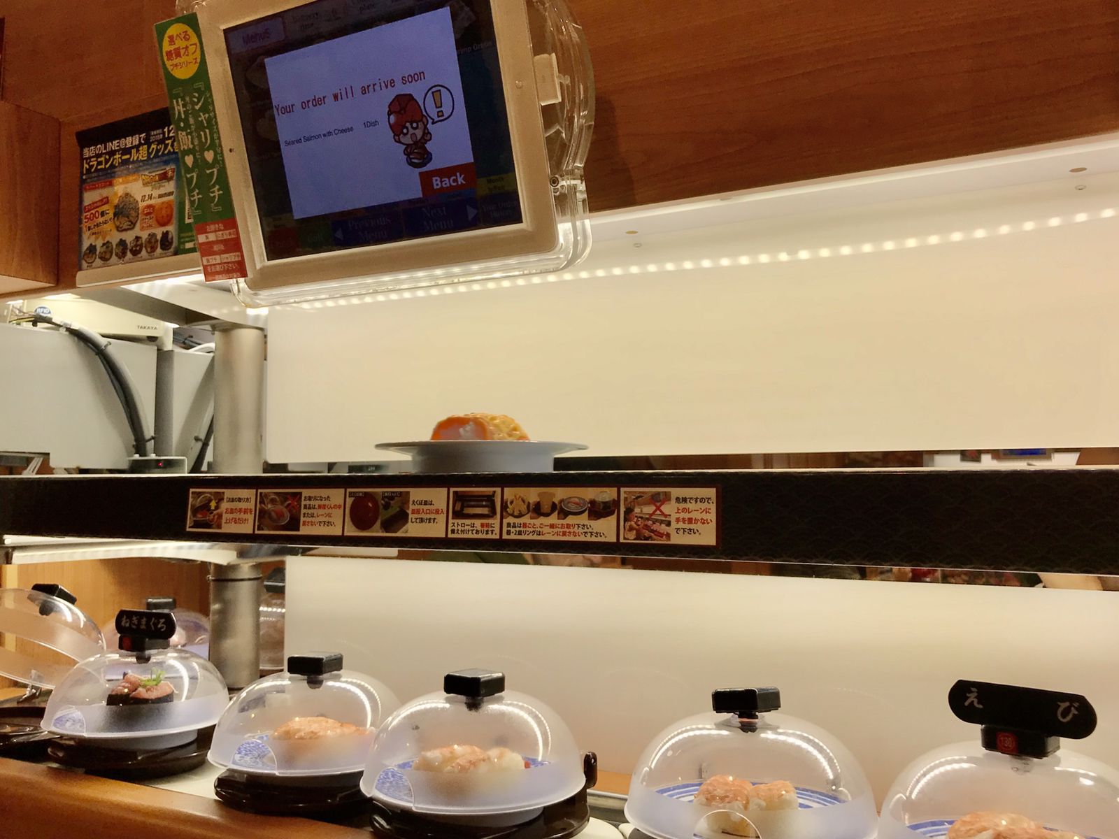 無添くら寿司 池袋東口店 Retrip リトリップ 無添くら寿司 池袋東口店 Retrip リトリップ